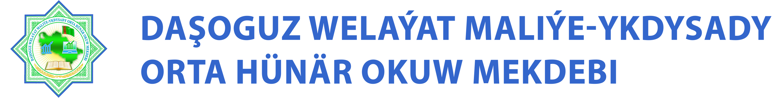 Daşoguz welaýat maliýe-ykdysady orta hünär okuw mekdebi