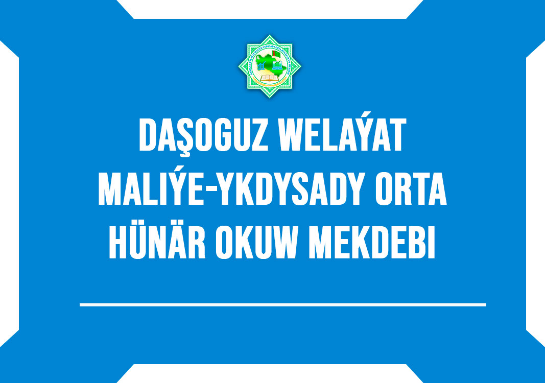 Beýleki resminamalar